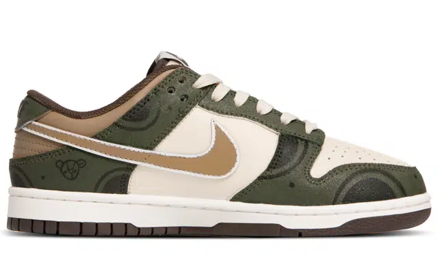 Nike Dunk QXK