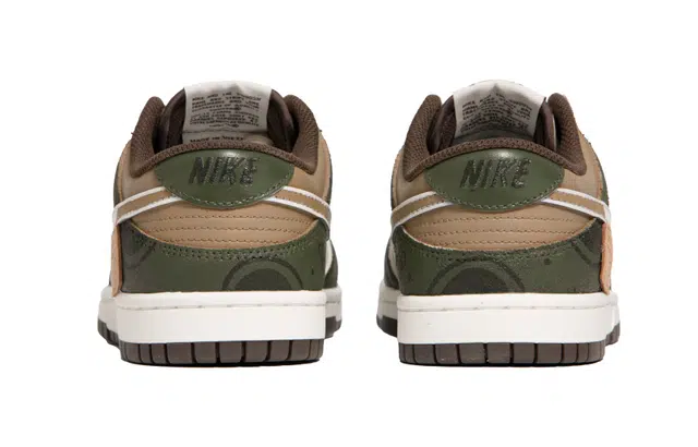 Nike Dunk QXK