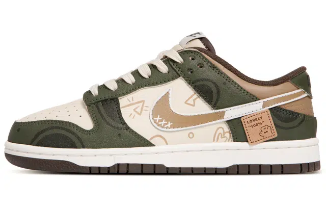 Nike Dunk QXK