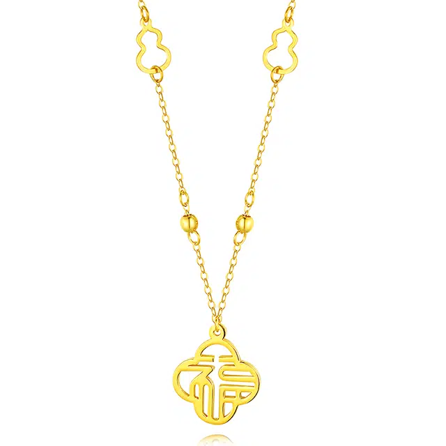 MUDI 18K