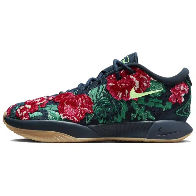 Nike Lebron 21 Blue Green Red