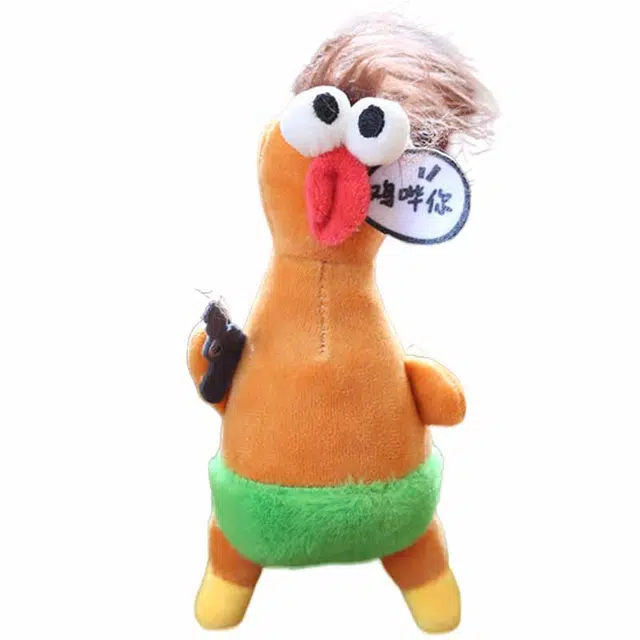 18cm