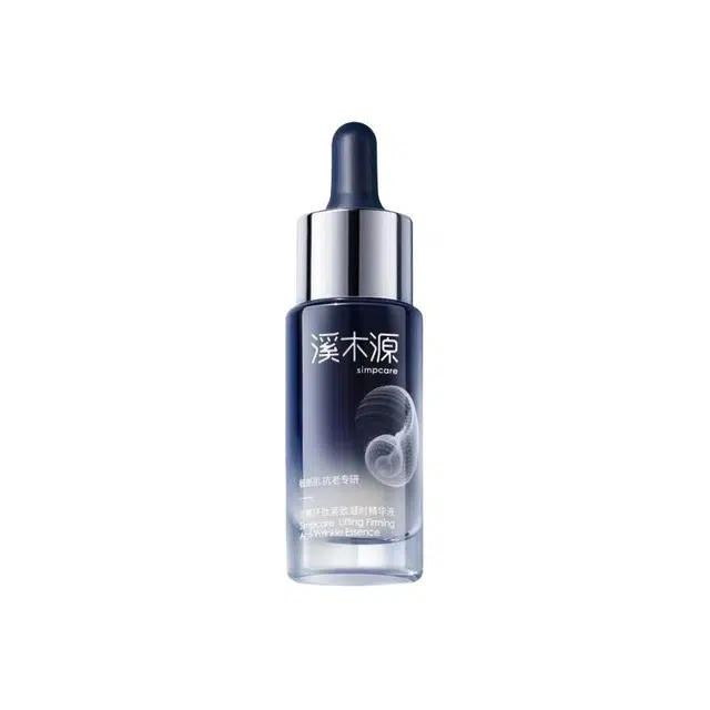 25ml