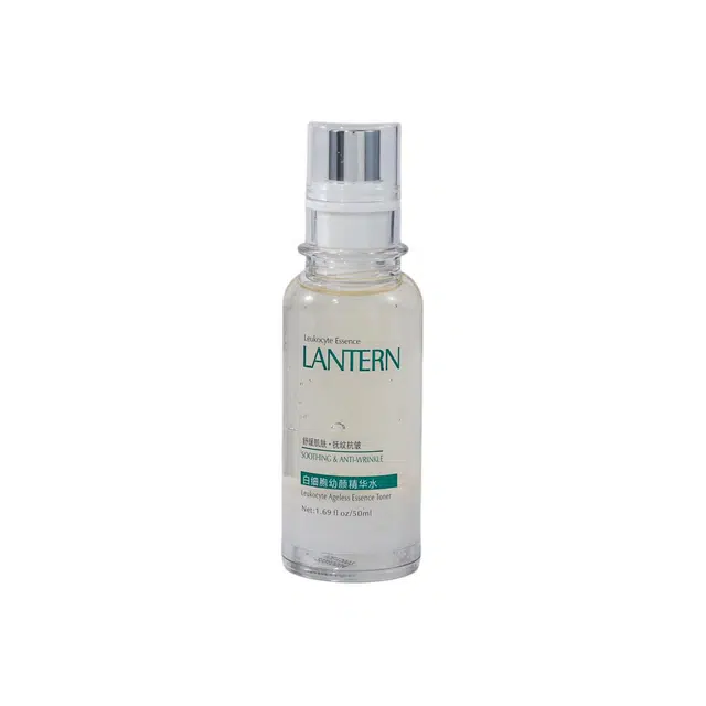 LANTERN 50ml