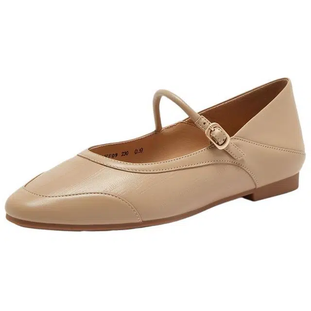 BATA 1.5cm