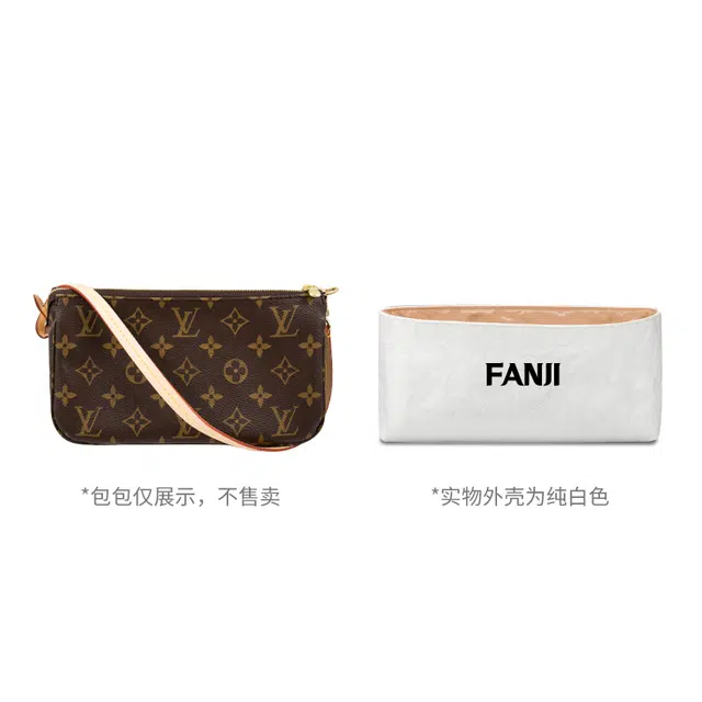 FANJI Lv