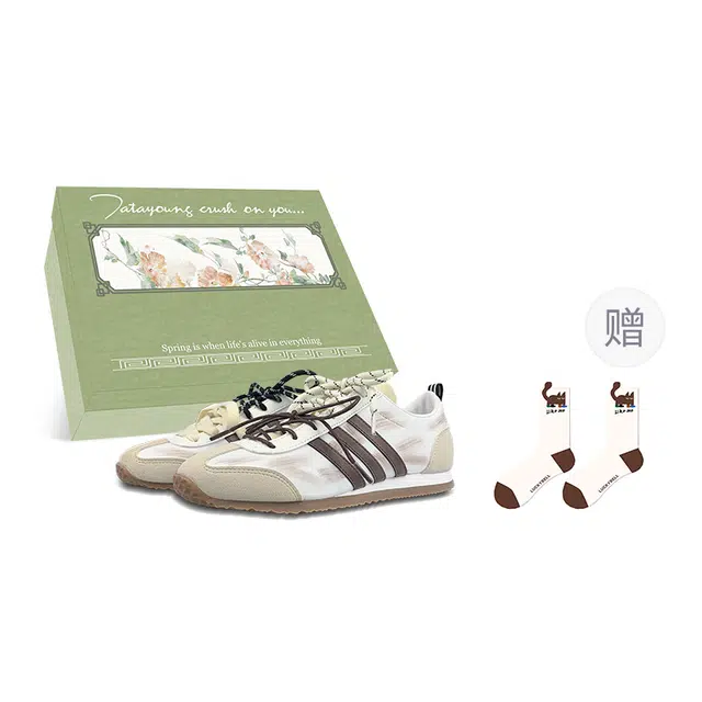 adidas neo VS JOG 2.0 miu GGMZ