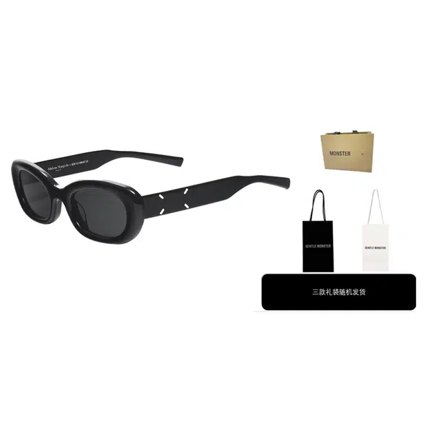 GENTLE MONSTER x Maison Margiela MM004 01