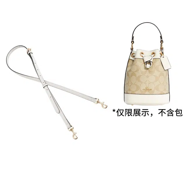 COACH 94-123cm