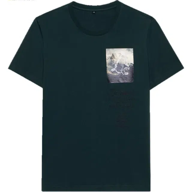 TREKTRAVEL T