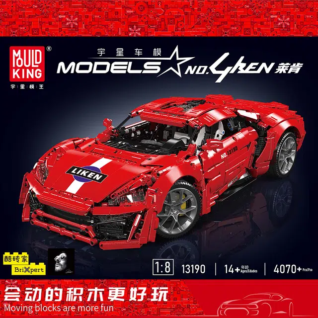 MOC 4070pcs YX13190