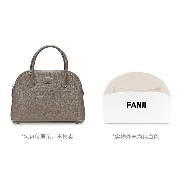 FANJI HERMESBolide Mini252731