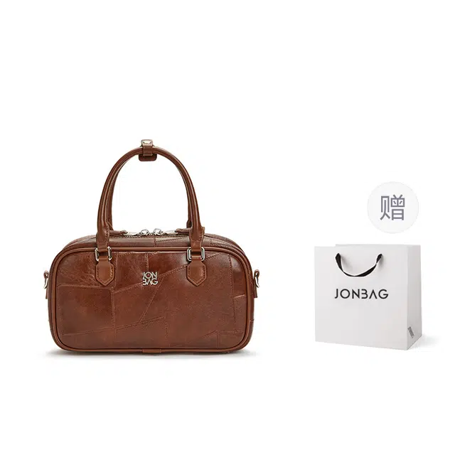 JONBAG PU