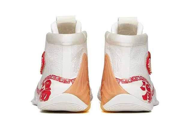 Anta KT6 ""