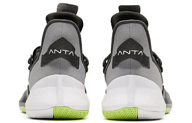 Anta 2 UFO