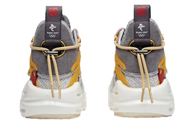 Anta 5