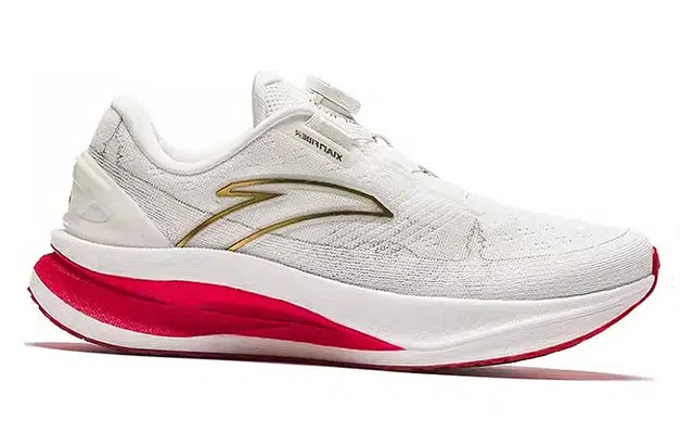 Anta 2 pro