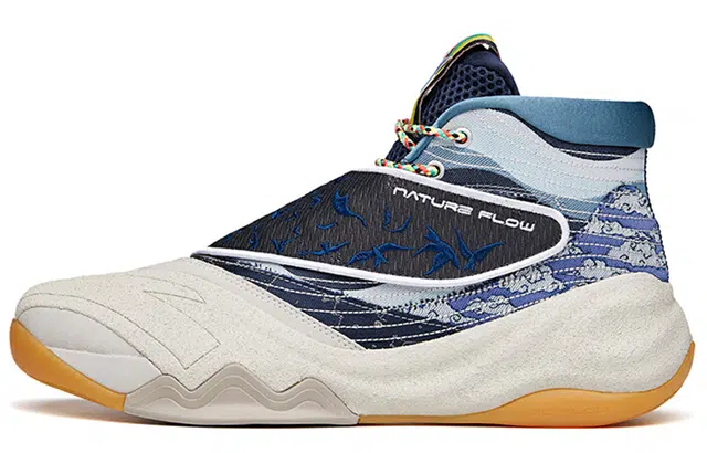 Anta KT6