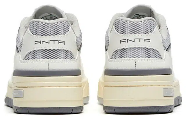 Anta 4.0