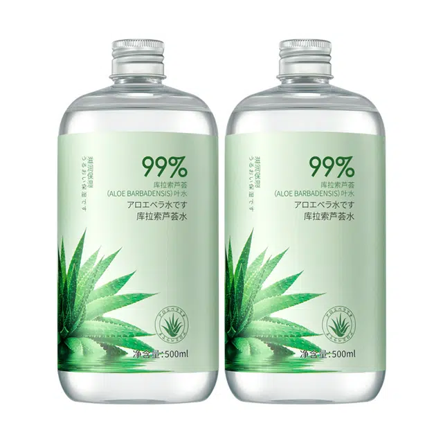 500ml