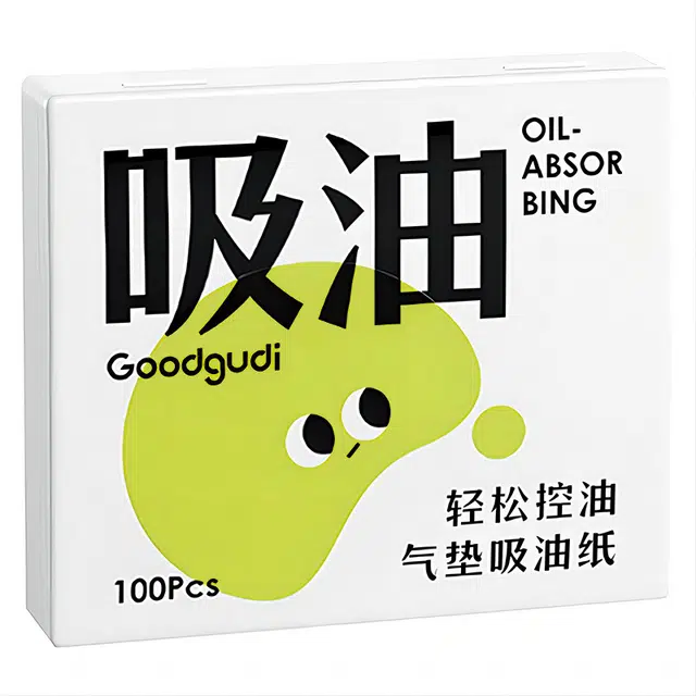 古迪 油纸面部粉扑不脏手 吸油带镜子 便携女控油夏季清爽脸部去油