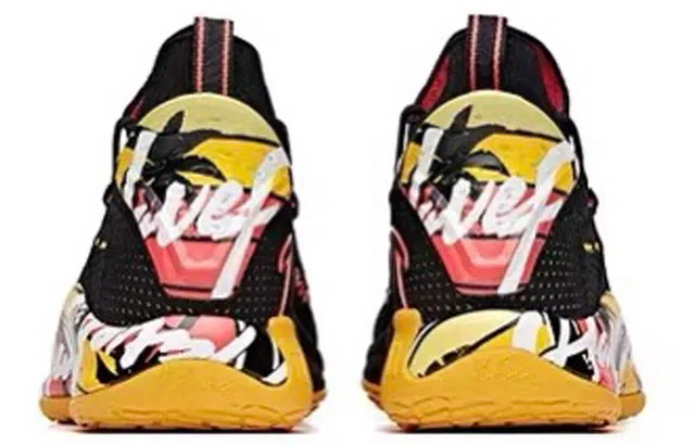 Anta KT5