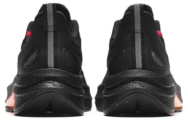 Anta 5.0
