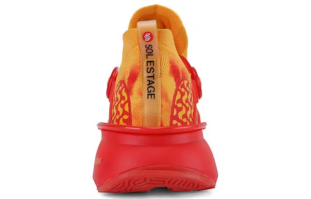 SoleStage x 2.0
