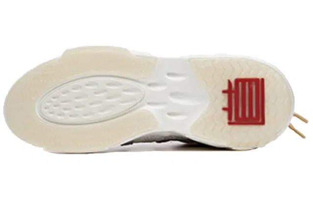 Anta 5