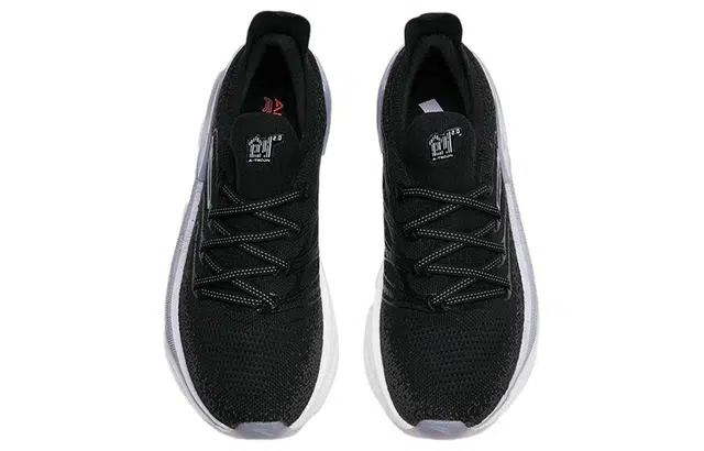 Anta 2.0 Pro
