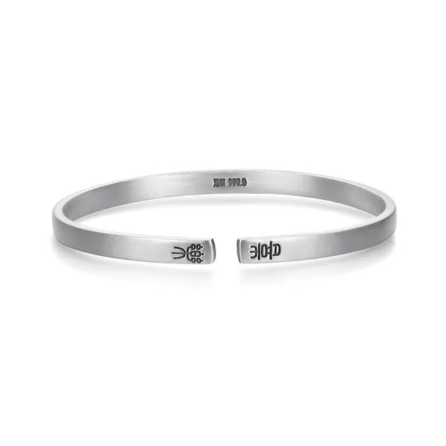 west island S925