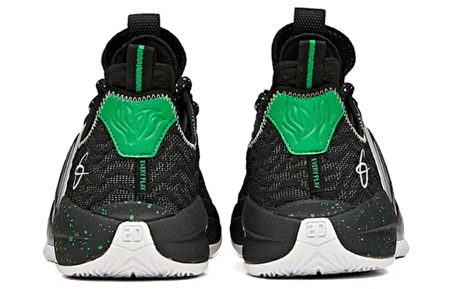 Anta GH2 "Away"