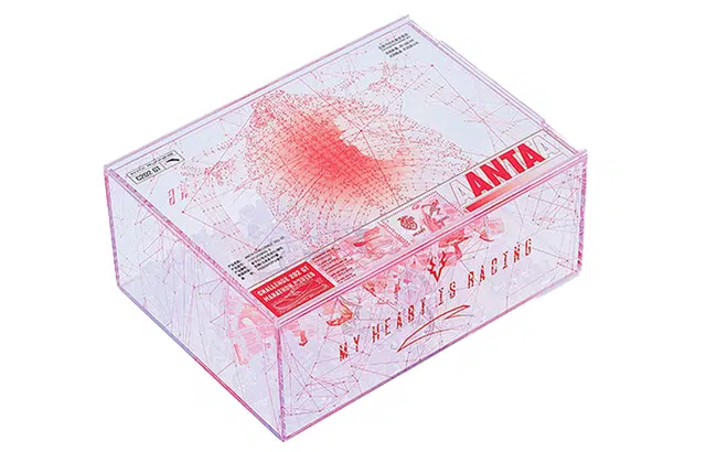 Anta C202 GT