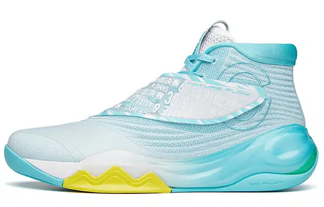 Anta KT6 "Top of G6"