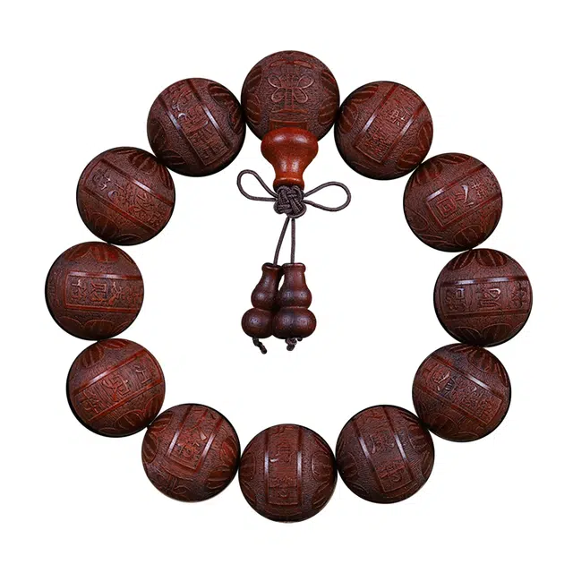九隆古 国风雕刻十二道符 檀木 木作手串 男女同款情侣款 紫檀
