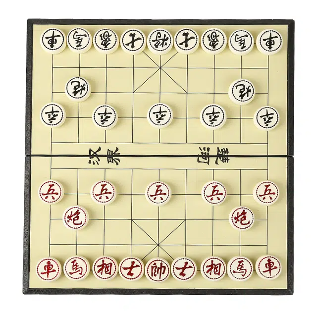 妙记 磁石中国象棋磁性折叠棋盘 娱乐 带收纳包 桌游