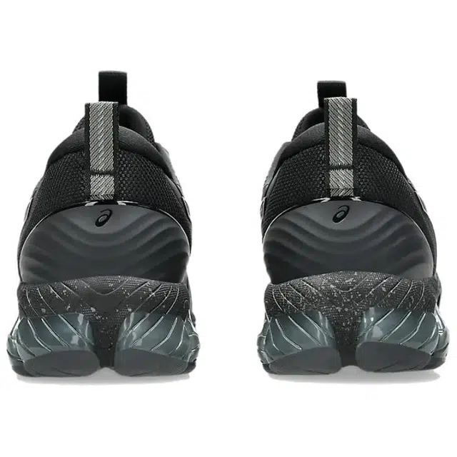 Asics Gel-Quantum 360 8 UTILITY