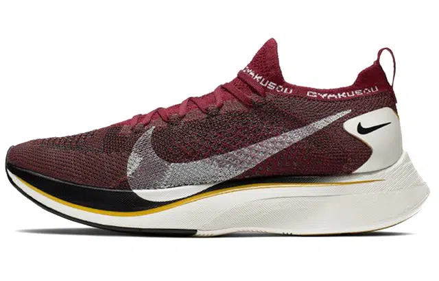 Nike Zoom VaporFly 4 Flyknit x GYAKUSOU