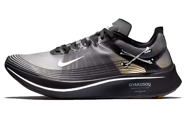 GYAKUSOU x Nike Zoom Fly SP