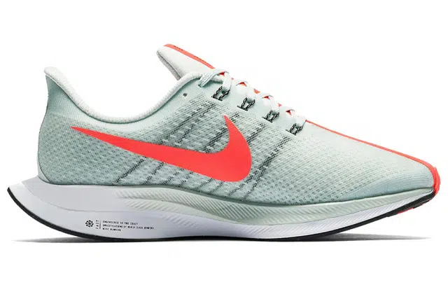 Nike Pegasus 35 Turbo