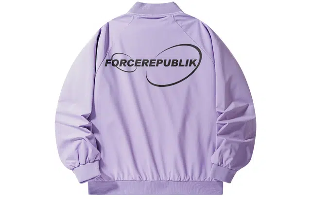 FORCEREPUBLIK Logo