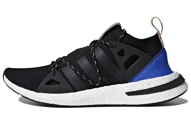 adidas originals Arkyn Core Black Ash Pearl