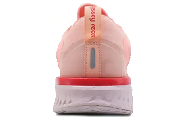 Nike Odyssey React