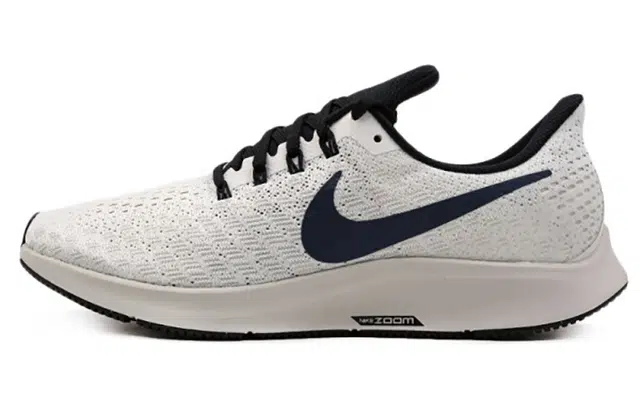 Nike Pegasus 35