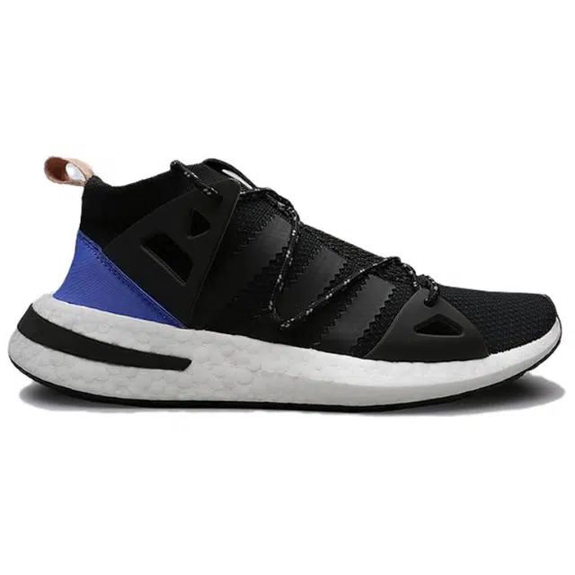 adidas originals Arkyn Core Black Ash Pearl