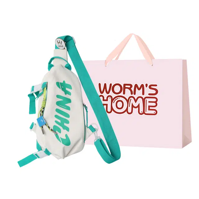 WORM'S HOME ins