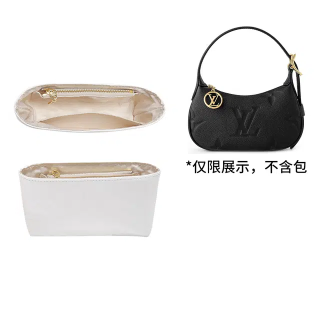 LV Moon mini