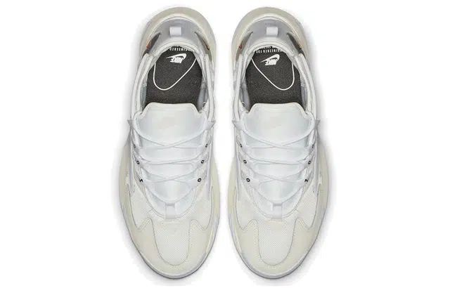 Nike Zoom 2K sail