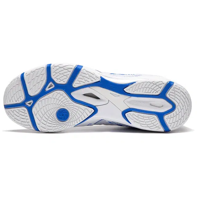 LiNing 2.0 PRO