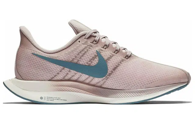 Nike Pegasus 35 Turbo